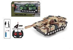 Радиоуправляемые игрушки Without Танк на радиоуправлении 2280265