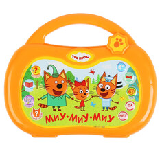 Электронные игрушки Умка Мультиплеер Три кота Umka