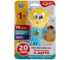 Музыкальные инструменты Музыкальный инструмент Умка Микрофончик А. Барто 20 песен Umka