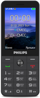 Мобильный телефон Philips