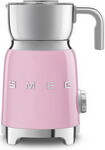 Вспениватель молока Smeg MFF11PKEU, розовый