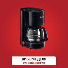 Капельная кофеварка CM321832 Tefal