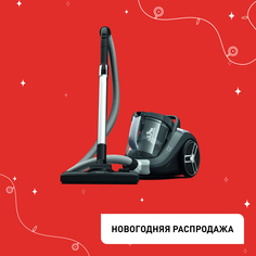 Пылесос с контейнером Compact Power XXL TW4826EA Tefal