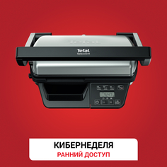 Электрогриль Select GC740B30 Tefal