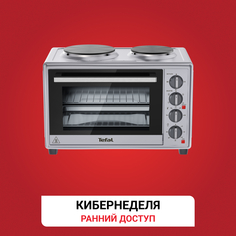 Мини-печь Optimate OF463D30 Tefal