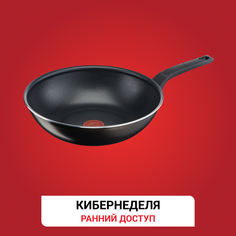 Сковорода-вок Easy Plus 28 см. 04206628 Tefal