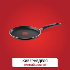 Сковорода для блинов Easy Plus 22 см 04206522 Tefal