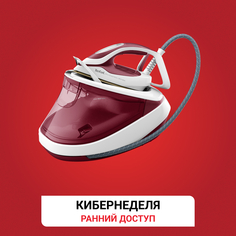 Парогенератор Pro Express Ultimate II GV9711E0 Tefal