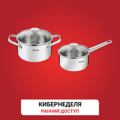 Набор посуды Cook Eat 4 предмета 1,5/2,2л 16/18см B9214S04 Tefal