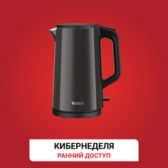 Электрический чайник Bouilloire KI583E10 Tefal