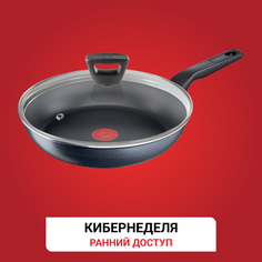 Сковорода с крышкой Force 26 cм 04218926 Tefal