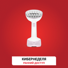 Ручной отпариватель Access Steam Pocket DT3050E1 Tefal