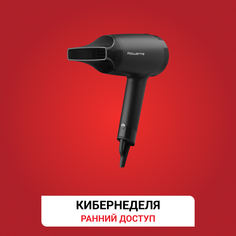 Фен Express Style CV1801F0 Rowenta
