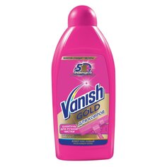 Чистящее средство Vanish, Gold 3в1, для чистки ковров, 450 мл