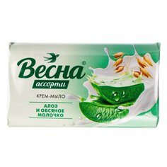 Мыло Весна, Ассорти алоэ и овсяное молочко, 140 г