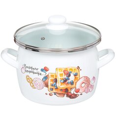 Кастрюля эмалированная сталь, 5 л, с крышкой, крышка стекло, Сантэкс, Десерт, 1-2450112, индукция САНТЕКС