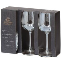 Бокал для вина, 420 мл, стекло, 3 шт, Glasstar, Радуга 3 Серебро, RNS/RN_8166_11