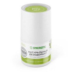 Дезодорант Synergetic, Бергамот-зеленый лайм, ролик, 50 мл