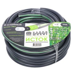 Шланг поливочный, 1/2 , 12.5 мм, 22 атм, армированный, 25 м, 5 слоев, Исток, ПВХ, НФ-00000131