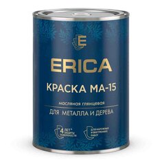 Краска Erica, МА-15, масляная, универсальная, глянцевая, бирюзовая, 0.8 кг