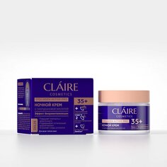 Крем для лица, Claire Cosmetics, Collagen Active Pro, ночной, антивозрастной, 35+, для всех типов кожи, 50 мл
