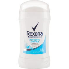 Дезодорант-стик Rexona Свежесть Хлопка 40мл