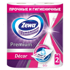 Бумажные полотенца Zewa Premium Декор, 2 рулона