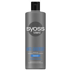 Шампунь Syoss Men Anti-Dandruff против перхоти 450 мл