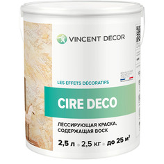 Краска лессирующая Vincent Decor Cire Deco с воском для декоративных покрытий 2,5 л