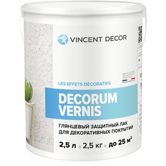Лак защитный для декоративных покрытий Vincent Decor Decorum Vernis глянцевый 2,5 л