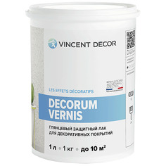 Лак защитный для декоративных покрытий Vincent Decor Decorum Vernis глянцевый 1 л