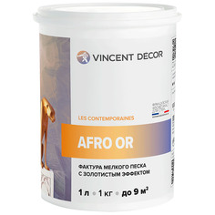 Декоративное покрытие для стен Vincent Decor Afro Argent с фактурой мелкого песка с золотистым эффектом 1 л
