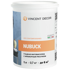 Декоративное покрытие для стен Vincent Decor Nubuk с эффектом гладкой матовой кожи 1 л
