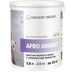 Декоративное покрытие для стен Vincent Decor Afro Argent с фактурой мелкого песка с серебристым эффектом 2,5 л