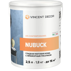Декоративное покрытие для стен Vincent Decor Nubuk с эффектом гладкой матовой кожи 2,5 л