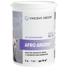 Декоративное покрытие для стен Vincent Decor Afro Argent с фактурой мелкого песка с серебристым эффектом 1 л