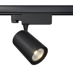 Светильник трековый Technical Tr029-3-10W3K-W-B