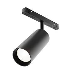 Светильник трековый Technical Tr032-2-20W4K-S-B