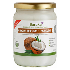 Масло Baraka Кокосовое нерафинированное 0,5 л