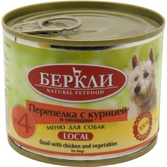 Корм для собак BERKLEY №4 Перепелка с курицей и овощами 200 г