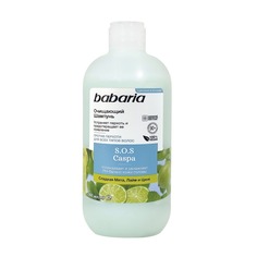 Очищающий шампунь Babaria для волос 500 мл
