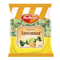 Карамель Рот Фронт Лимонная 250 г