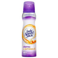 Дезодорант-спрей Lady Speed Stick Derma + Витамин Е 150 мл Colgate Palmolive