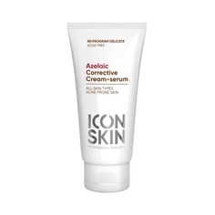 Icon Skin, Корректирующая крем-сыворотка на основе 10% азелаиновой кислоты, 50 мл