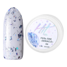 HIT gel, Гель-лак Miracle №04