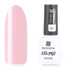 Brigitte Bottier, База Gel Pro Rubber №503, Beige Pink (УЦЕНКА)