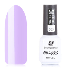 Brigitte Bottier, База Gel Pro Rubber №505, Lavender (УЦЕНКА)