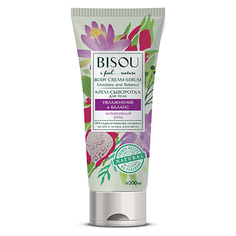 Bisou, Крем-сыворотка для тела «Увлажнение и баланс», 200 мл (УЦЕНКА)
