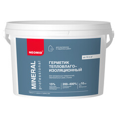 Герметики герметик акриловый NEOMID Mineral тепловлагоизоляционный 3кг серый, арт.4680012198412