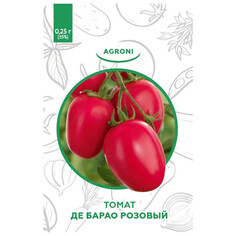 Семена овощей семена томат Де Барао розовый 0,25г, XS Агрони